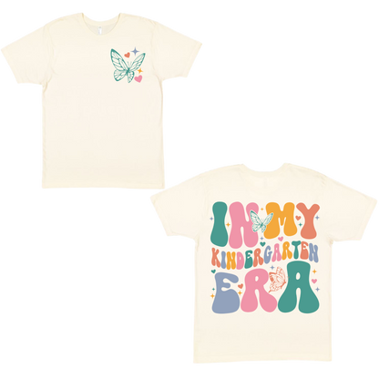 In My Kindergarten Era